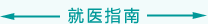 大鸡巴狂插视频